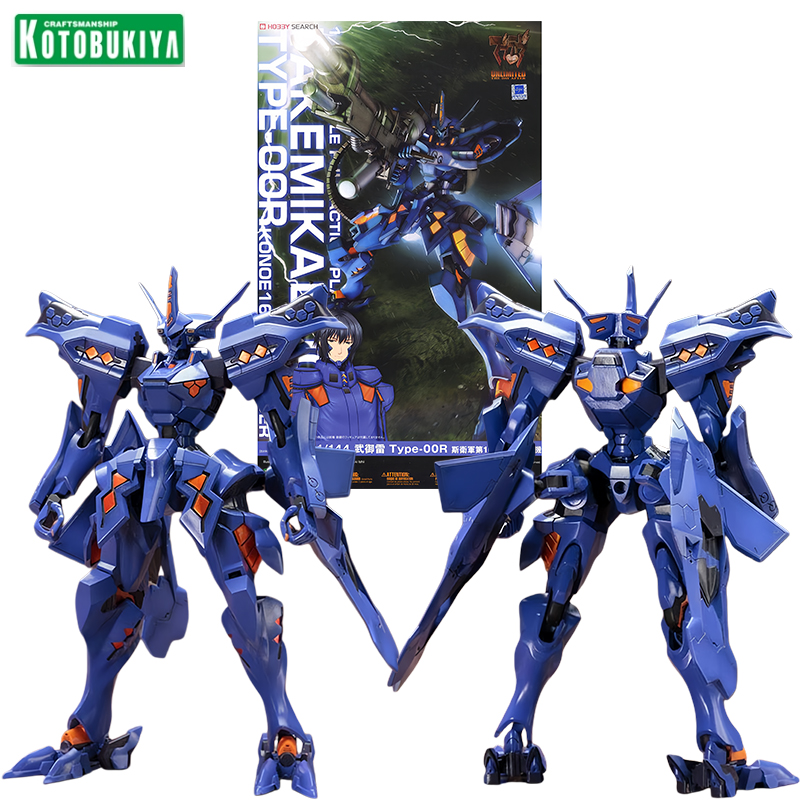 Kotobukiya Muv-Luv - โคโตบูกิยะ KP336R 1/144 Muv-Luv Alternative Takemikaduchi