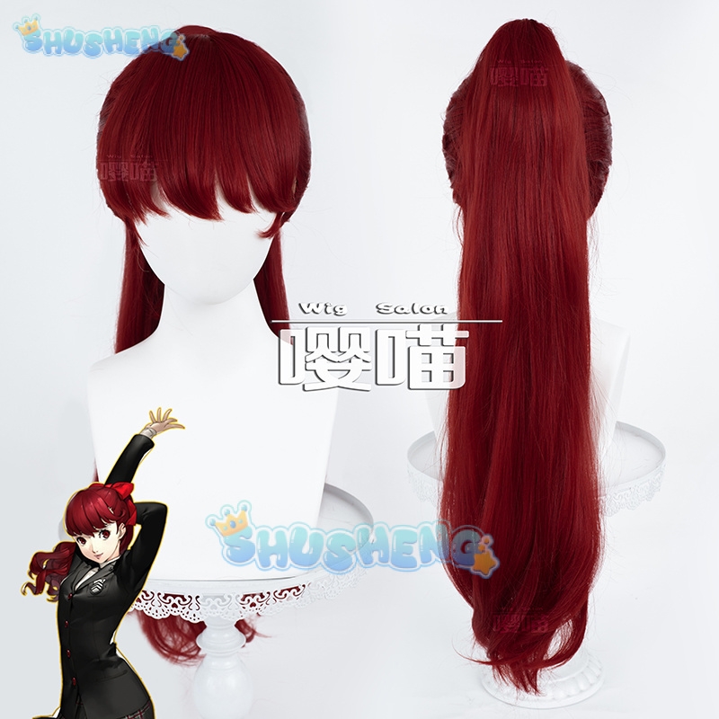 Anime Cosplay Buy - อะนิเมะ P5 Persona Kasumi Yoshizawa คอสเพลย์วิกผมอะนิเมะ