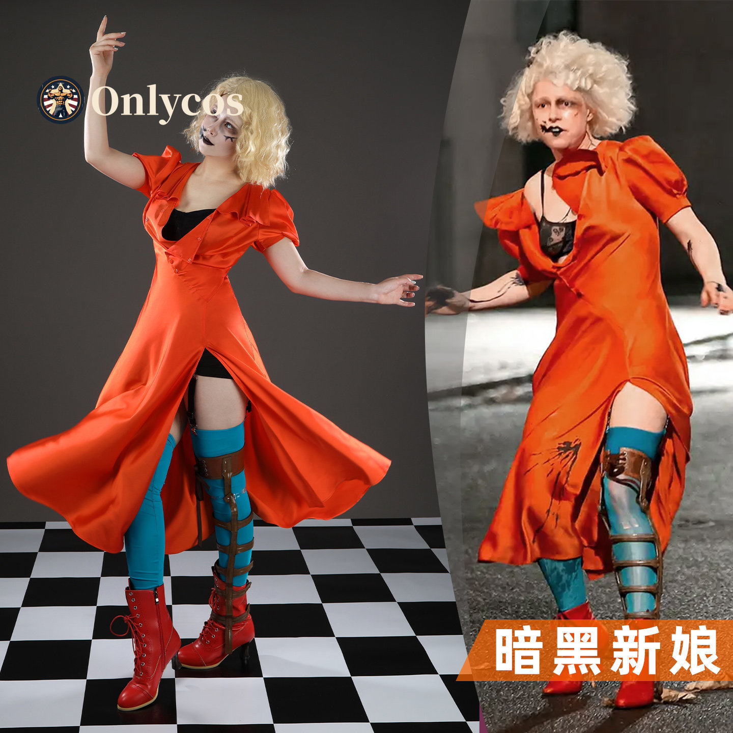 Anime Cosplay Outfit Girl - เจ้าสาว! แมรี่ เชลลีย์คอสเพลย์เครื่องแต่งกาย ชุดเล่นบทบาทผู้หญิง สาวๆ ชุดปาร์ตี้ฮาโลวีน
