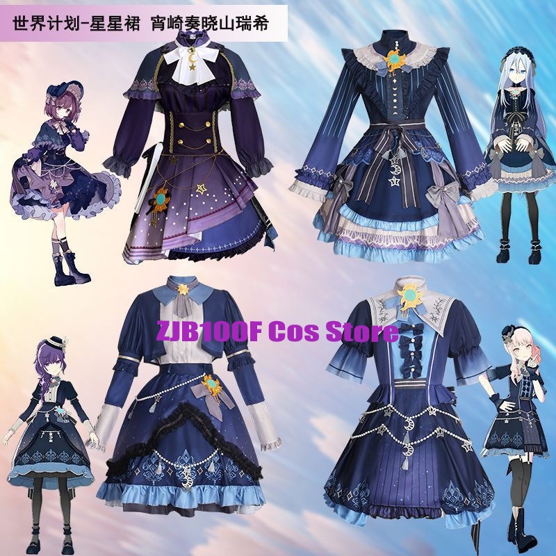 Anime Cosplay Japanese - 2025 PJSK ดาวที่มีสีสันชุดสำหรับอากิยามะ มิซึกิ ชิโนโนเมะ เอนะ