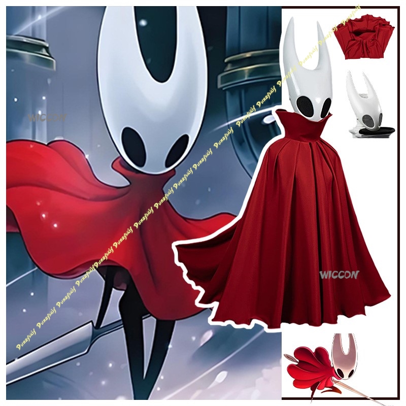 Anime Cosplay Outfit Girl - ชุดคอสเพลย์ ชุดเกม ฮอลโลว์ไนท์ ฮอร์เน็ต เลดี้ คอสเพลย์
