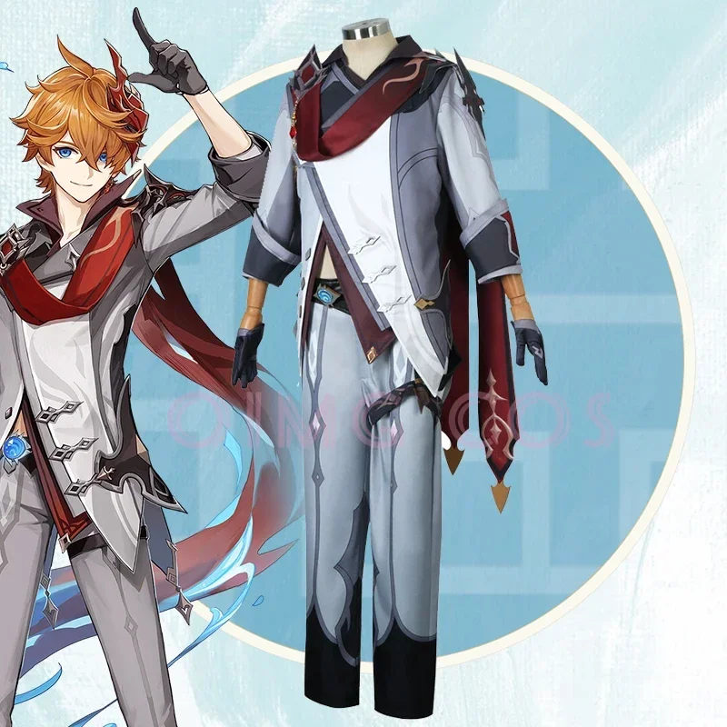 Anime Cosplay Buy - ชุดคอสเพลย์ตัวละครทาร์ตาลิอา จากเกม Genshin Impact สำหรับผู้ชาย ชุดยูนิฟอร์มอนิเมะ