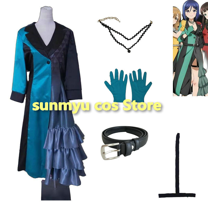 Anime Cosplay Live - รักสด! แสงแดด!! เราจะได้ความฝันถัดไป!!! มัตสึอระ Kanan คอสเพลย์เครื่องแต่งกายขนาดที่กําหนดเอง