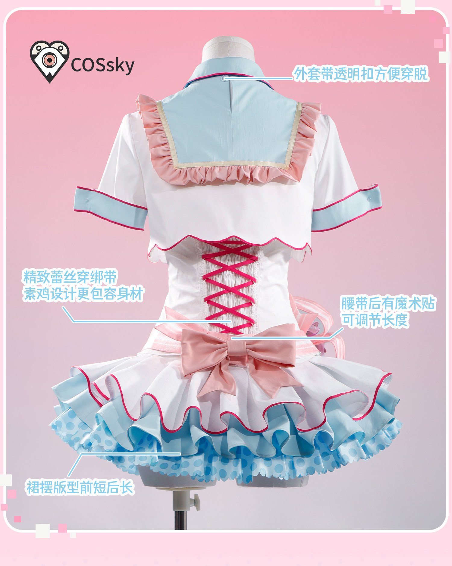Anime Cosplay Live - อนิเมะ เลิฟไลฟ์! ฮานาโย โคอิซึมิ 20 วันเกิดการ์ดคอสเพลย์เครื่องแต่งกายสาวหวานชุดถุงมือถุงเท้าหมวกปาร์ตี้ฮาโลวีนโลลิต้า