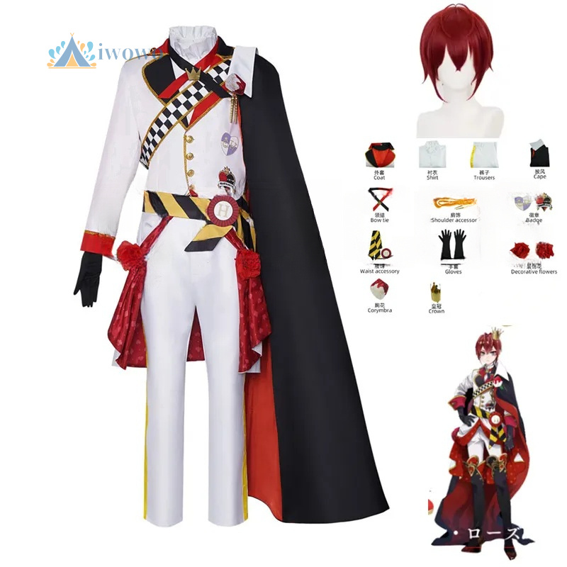 Anime Cosplay Buy - ชุดคอสเพลย์ริลเดิลจาก Twisted Wonderland สำหรับงานฮาโลวีน งานคาร์นิวัล ชุดอนิเมะ