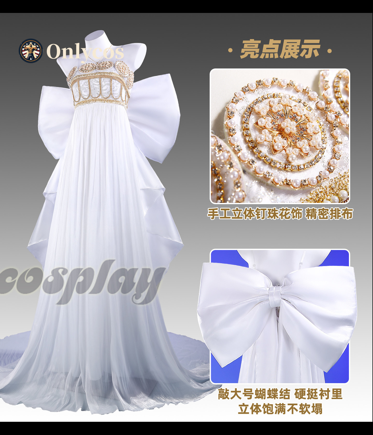 Anime Cosplay Lolita - เซเลอร์มูน ควีน เซเรนิตี้คอสเพลย์เครื่องแต่งกายโลลิต้าชุดเจ้าหญิงชุดสำหรับฮาโลวีนคริสต์มาสบทบาทเล่นผู้หญิงฮีโร่คอส