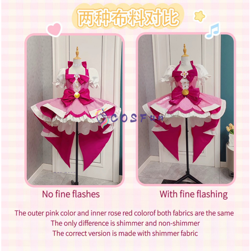 Anime Cosplay Lolita - พริตตี้เคียว ฮารุโนะ ฮารุกะคอสเพลย์เครื่องแต่งกายผู้หญิงโลลิต้าชุดแฟนซีปาร์ตี้ชุดฮาโลวีนคาร์นิวัลเครื่องแบบอะนิเมะเสื้อผ้า COSFun