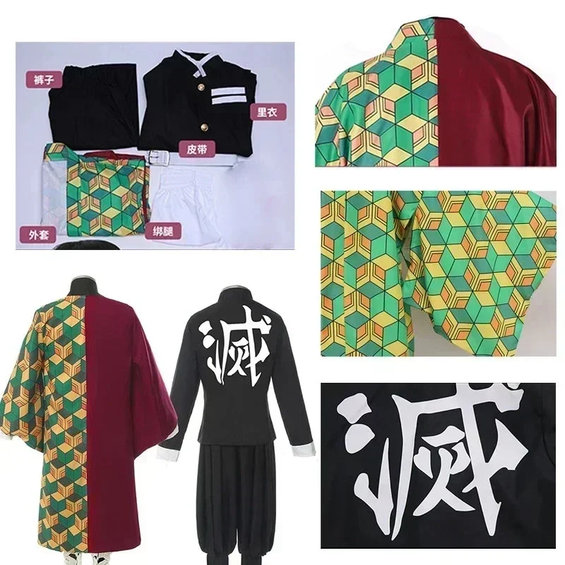 Cosplay Anime Tsunade - ชุดคอสเพลย์ โทมิโอกะ กิยู อนิเมะดาบพิฆาตอสูร ฮาโลวีน 2025