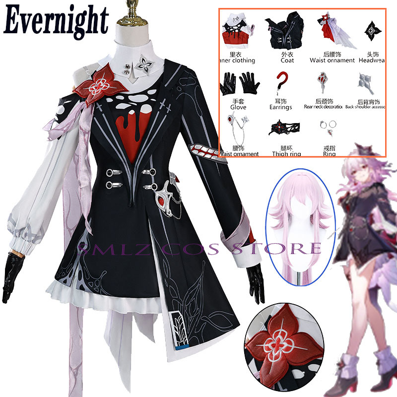 Anime Cosplay Dress For Women - ชุดคอสเพลย์ Evernight ใหม่ล่าสุด Honkai: Star Rail