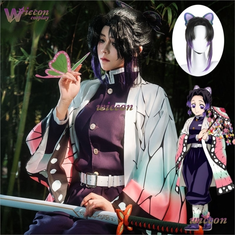 Quality Anime Cosplay - คอสเพลย์อนิเมะโคโจ ชิโนบุชุดคอสเพลย์งานปักคุณภาพระดับ SR วัสดุ TR วิกผมสีม่วง