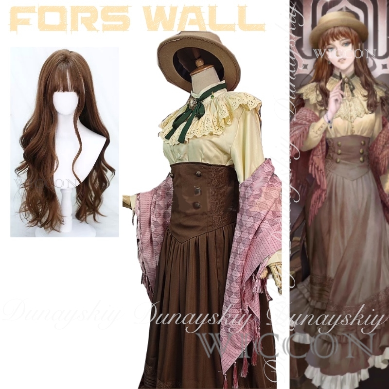 Anime Cosplay Costumes - Lord of Mysteries อะนิเมะ Fors Wall