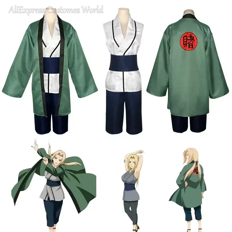 Cosplay Anime Tsunade - 2025 อะนิเมะกิโมโน Tsunade ชุดคอสเพลย์ Tsunad วิกผมสีเขียว