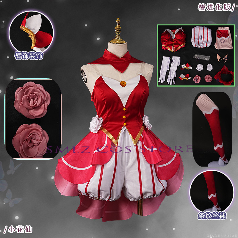 Anime Cosplay Lolita - รุ่นอัพเกรด ชุดคอสเพลย์โทน่า อนิเมะ ดอกไม้ เทวดา ชุดเจ้าหญิงโลลิต้า