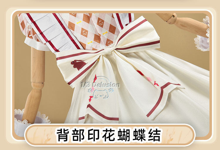 Anime Cosplay Lolita - โคโตริ มินามิ อนิเมะ เลิฟไลฟ์ คอสเพลย์ ชุดสาวหวานสไตล์โลลิต้า