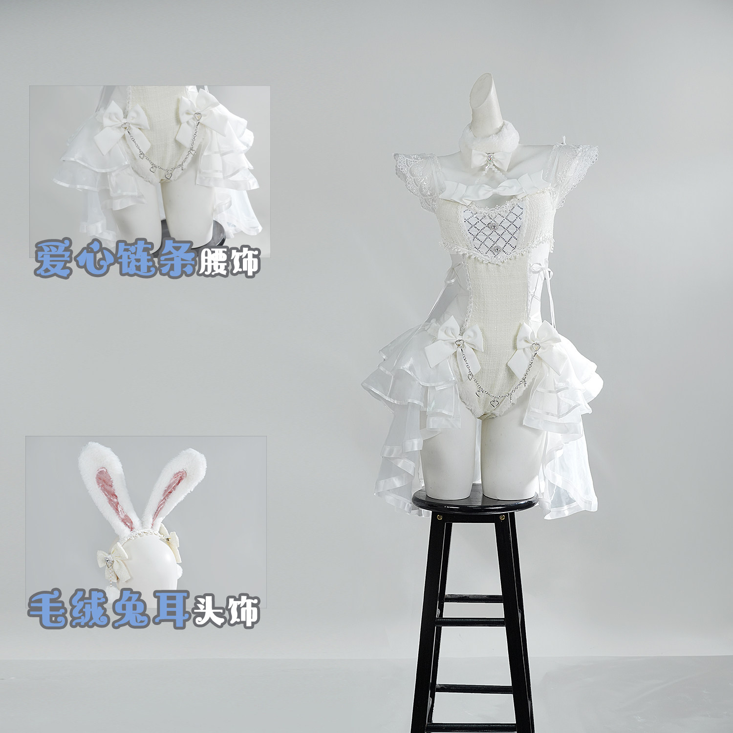 Anime Cosplay Japanese - มาลิมูน ออริจินัล ทวีด ทูล บันนี่คอสเพลย์เครื่องแต่งกายน่ารักสไตล์ญี่ปุ่นสาวกระต่ายชุดเต็มผู้หญิงเซ็กซี่ชุดเดรสหรูหราเอชคอส