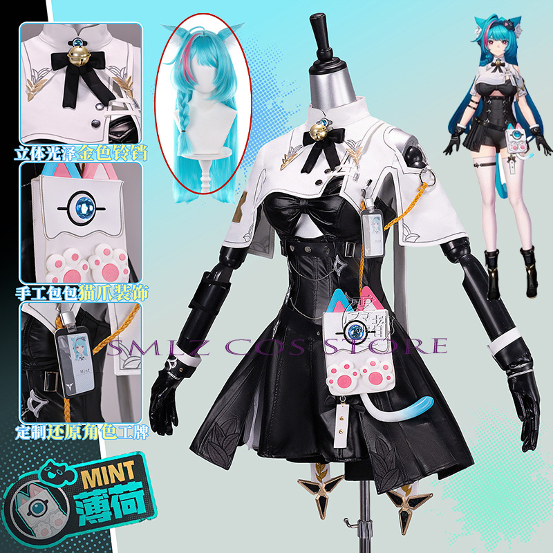 Quality Anime Cosplay - ชุดคอสเพลย์คุณภาพสูง Mint Cosplay Game Neverness to