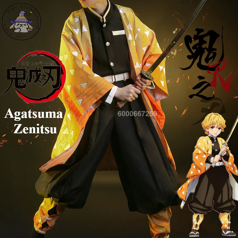 Cosplay Anime Tsunade - Demon Sayaers อะนิเมะ Demon Slayer: Kimetsu