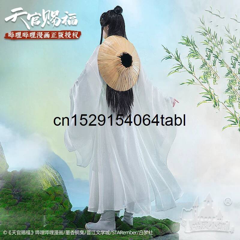 ชุดคอสเพลย์เทียนเหลียน ชุดซีเอ - Anime Cosplay Buy บทวิจารณ์และราคา