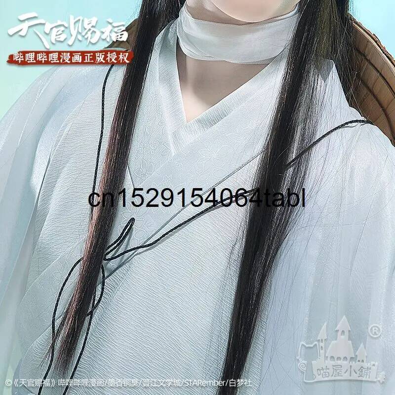 ชุดคอสเพลย์เทียนเหลียน ชุดซีเอ - Anime Cosplay Buy บทวิจารณ์และราคา