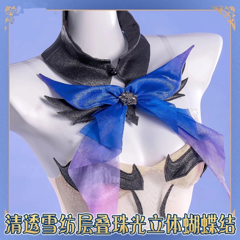 ชุดคอสเพลย์ตัวละครโทบิอิจิ โอร - Anime Cosplay Live บทวิจารณ์และราคา