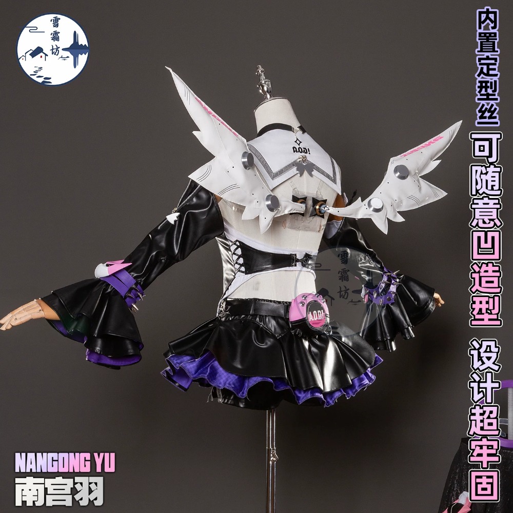เซนเลส โซน ซีโร่ นังกง ยู เดลู - Quality Anime Cosplay บทวิจารณ์และราคา