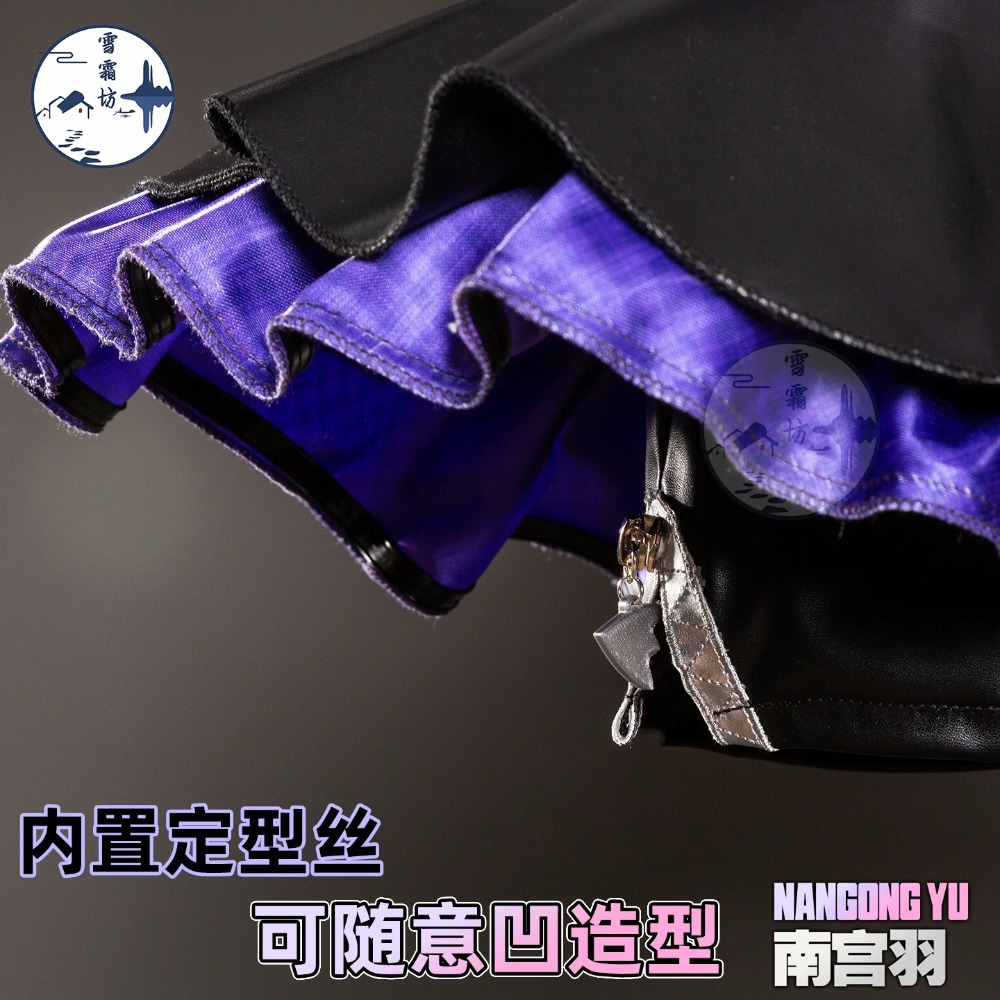 เซนเลส โซน ซีโร่ นังกง ยู เดลู - Quality Anime Cosplay บทวิจารณ์และราคา