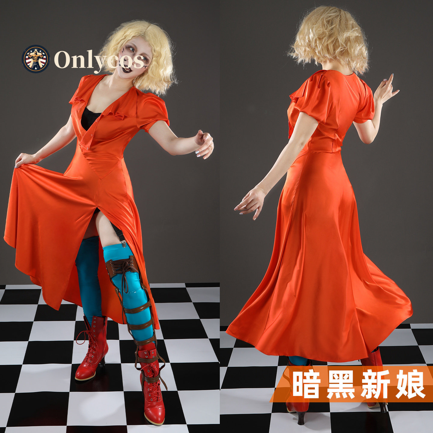 เจ้าสาว! แมรี่ เชลลีย์คอสเพลย์ - Anime Cosplay Outfit Girl บทวิจารณ์และราคา