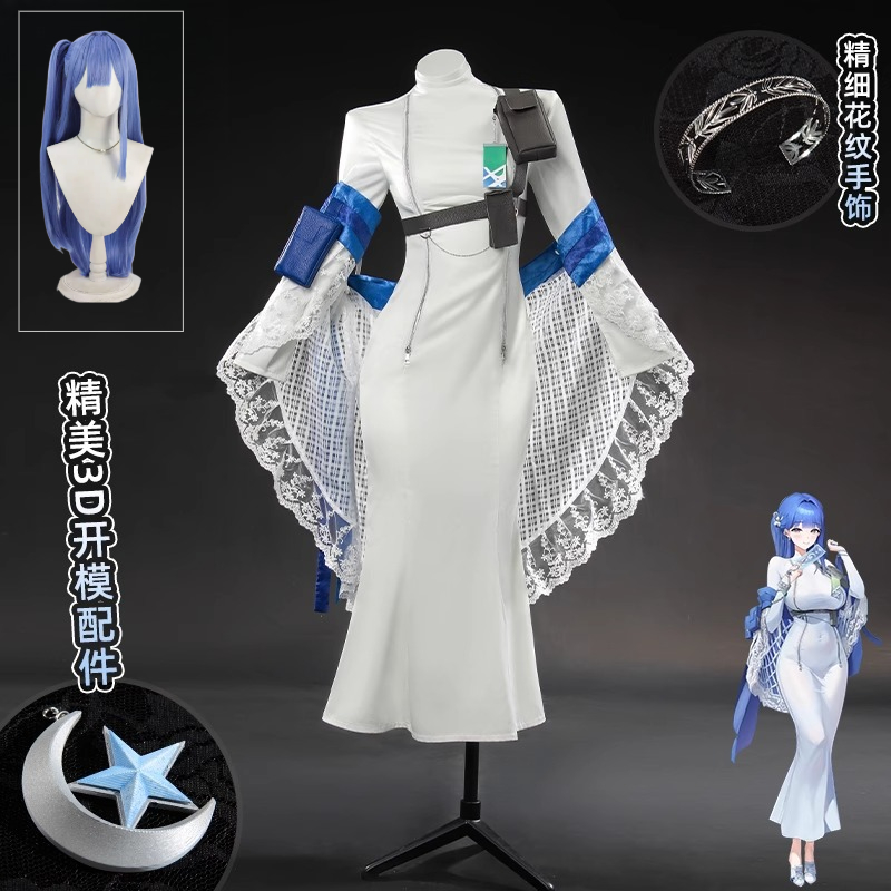 เกม NIKKE: อาร์คานาคอสเพลย์เคร - Anime Cosplay Outfit Girl บทวิจารณ์และราคา