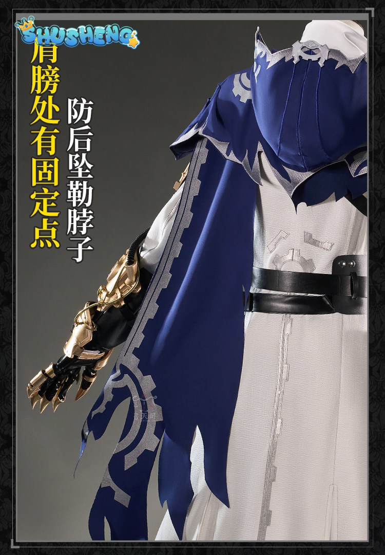 เอลี่ คลาร์ก ซีร์ ไอดีลิตี้ วี - Quality Anime Cosplay บทวิจารณ์และราคา