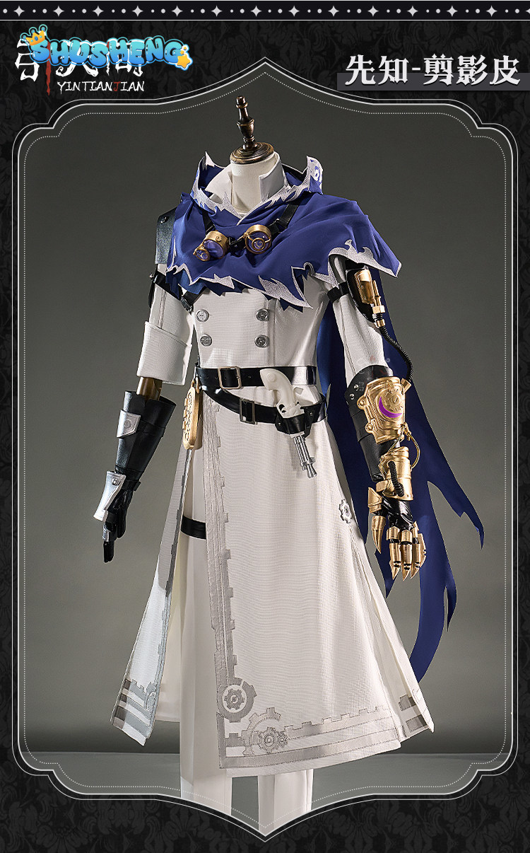 เอลี่ คลาร์ก ซีร์ ไอดีลิตี้ วี - Quality Anime Cosplay บทวิจารณ์และราคา