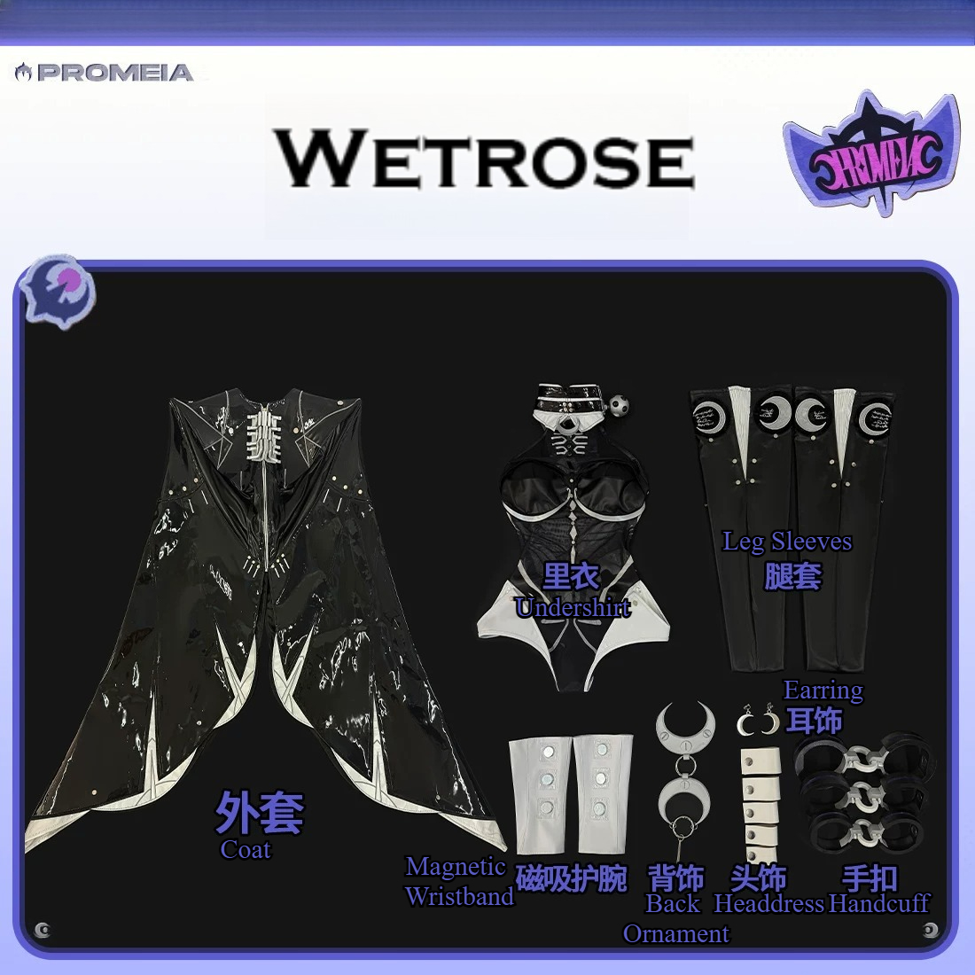 เซนเลส โซน ซีโร่ แซดแซดดับเบิล - Anime Cosplay Costumes บทวิจารณ์และราคา