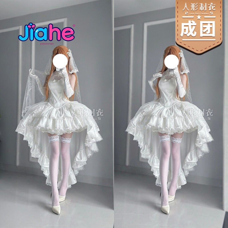 ยูกิ อาสึนะ คอสเพลย์จาก Sword  - Anime Cosplay Dress For Women บทวิจารณ์และราคา