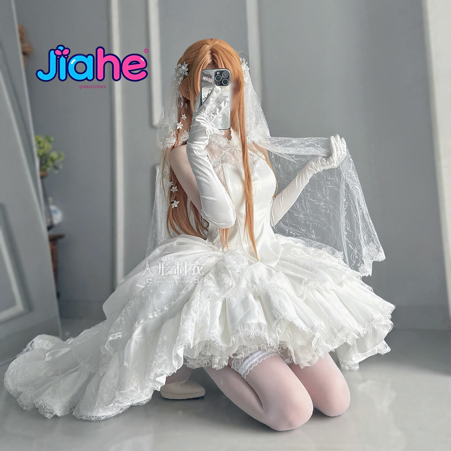 ยูกิ อาสึนะ คอสเพลย์จาก Sword  - Anime Cosplay Dress For Women บทวิจารณ์และราคา