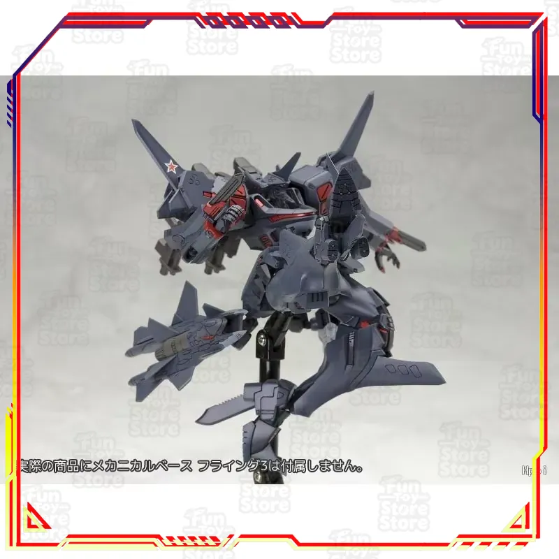 Kotobukiya Muv-Luv Alternative - Kotobukiya Muv-Luv บทวิจารณ์และราคา