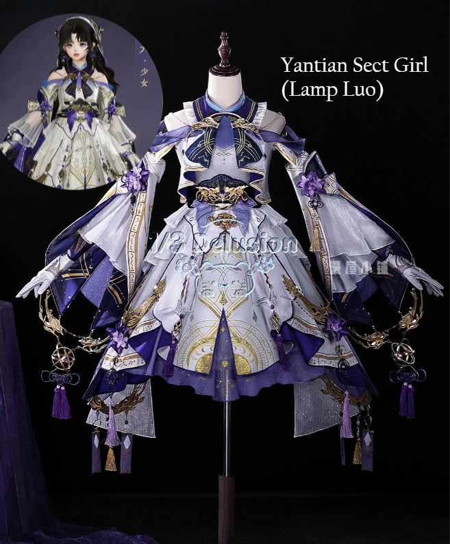 JX3 JX Online 3 ยานเทียนเซ็ค ส - Anime Cosplay Outfit Girl บทวิจารณ์และราคา
