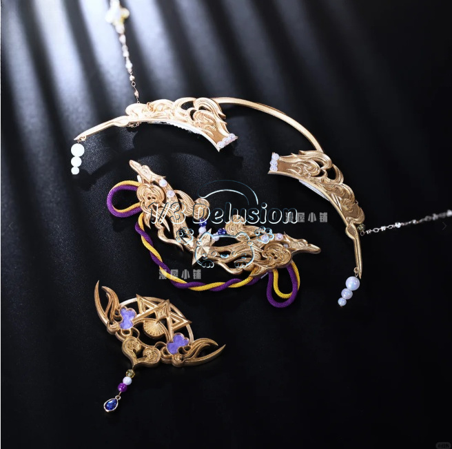 JX3 JX Online 3 ยานเทียนเซ็ค ส - Anime Cosplay Outfit Girl บทวิจารณ์และราคา
