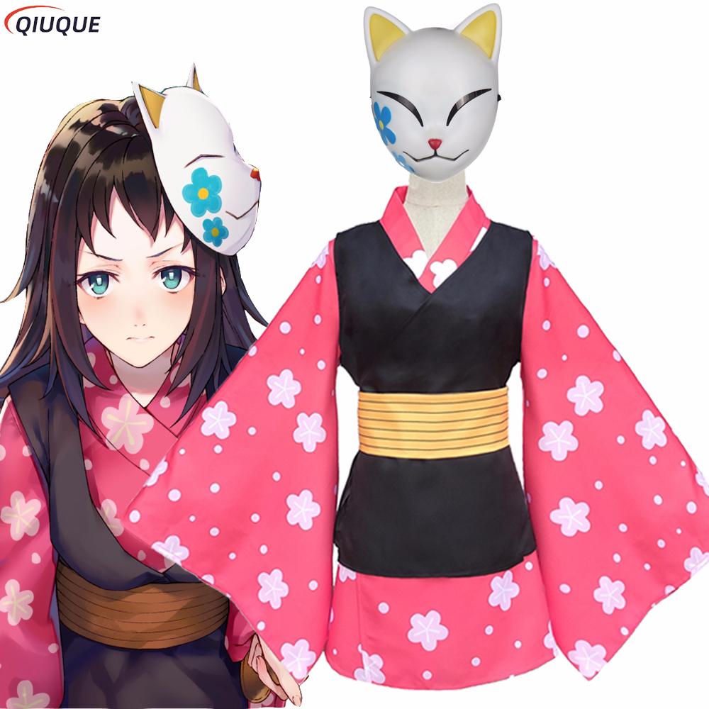 มาโคโมะคอสเพลย์เครื่องแต่งกายช - Anime Cosplay Outfit Girl บทวิจารณ์และราคา