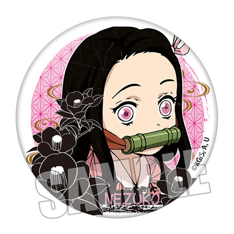 ดาบพิฆาตอสูร คิเมทสึ โนะ ไยบะ  - Cosplay Anime Tsunade บทวิจารณ์และราคา