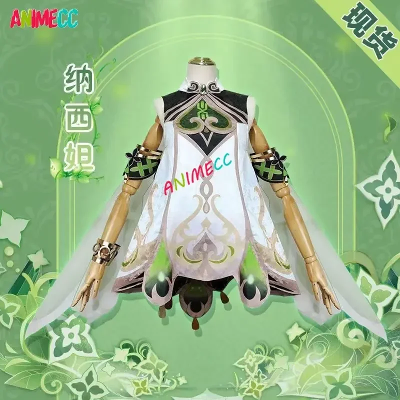 Animecc ชุดปาร์ตี้ฮาโลวีนสำหรั - Anime Cosplay Outfit Girl บทวิจารณ์และราคา