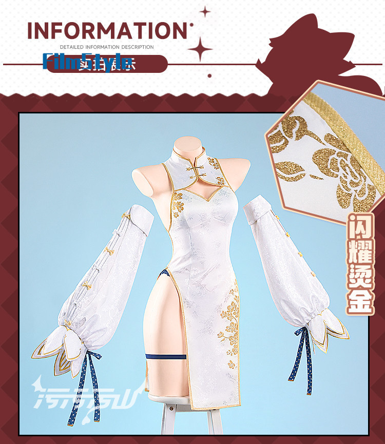 ชุดกี่เพ้าจีนทำมือโดยอัลยา ชุด - Anime Cosplay Alya บทวิจารณ์และราคา