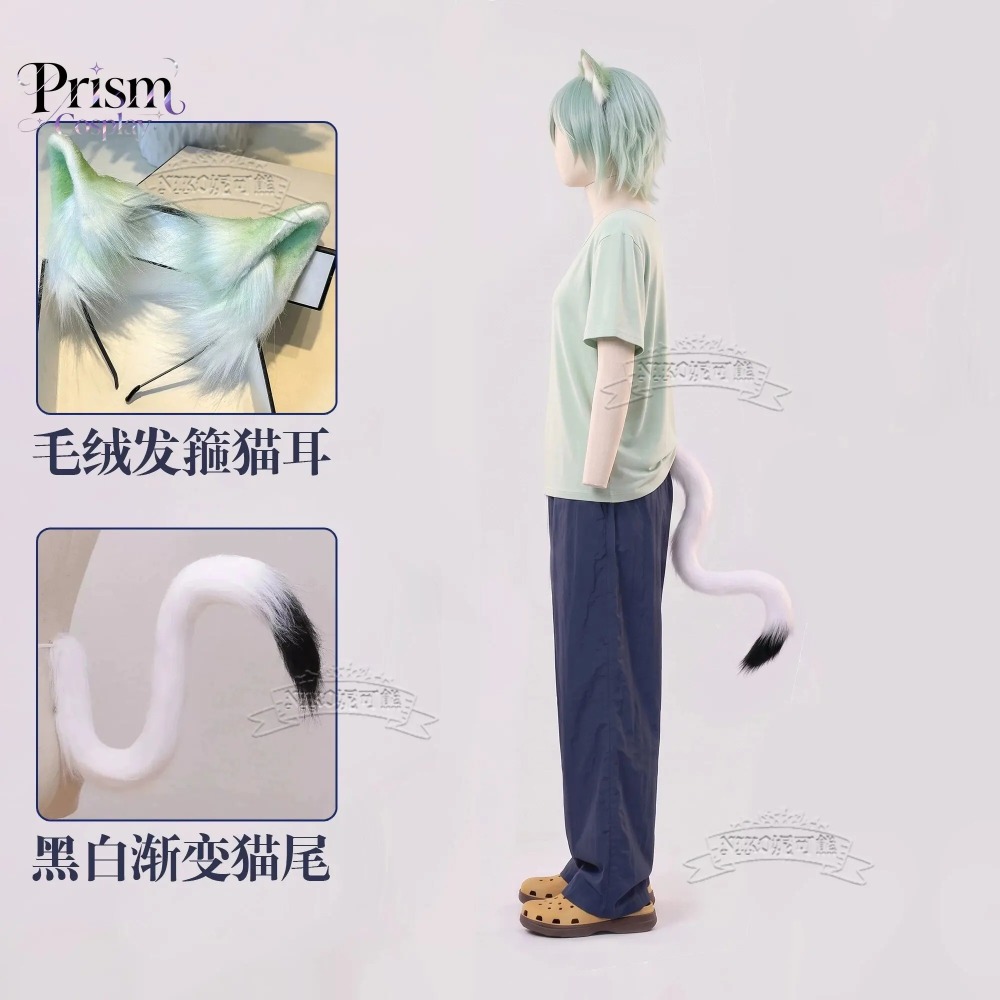 ชุดคอสเพลย์ Yani Neko Satou Ya - Anime Cosplay Outfit Girl บทวิจารณ์และราคา