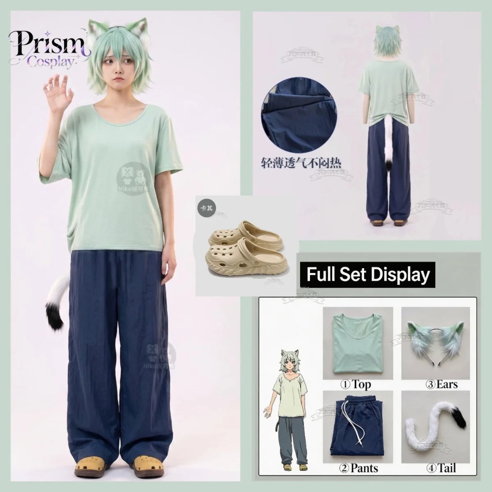 ชุดคอสเพลย์ Yani Neko Satou Ya - Anime Cosplay Outfit Girl บทวิจารณ์และราคา