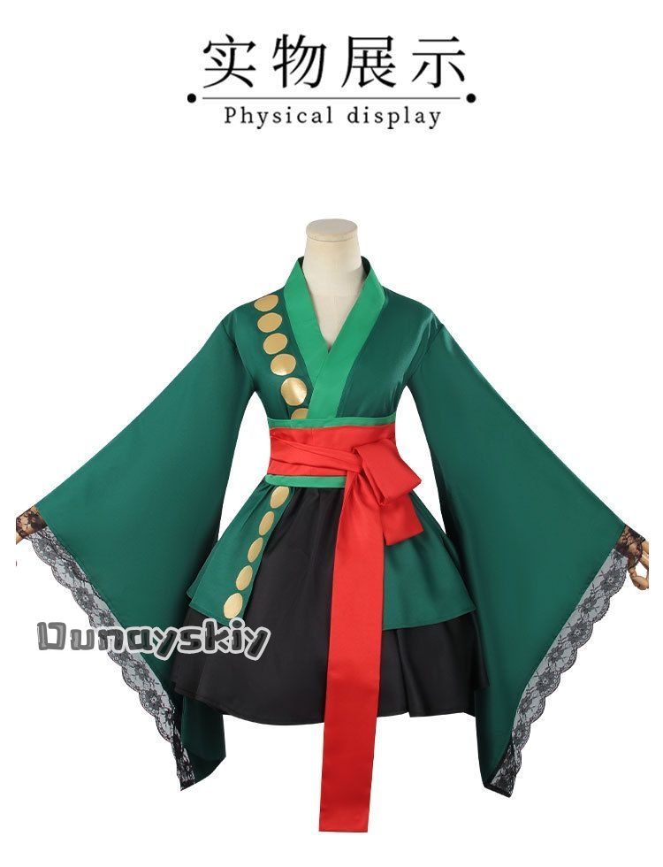 อะนิเมะโรโรโนอา โซโลคอสเพลย์เค - Anime Zoro Cosplay Female บทวิจารณ์และราคา