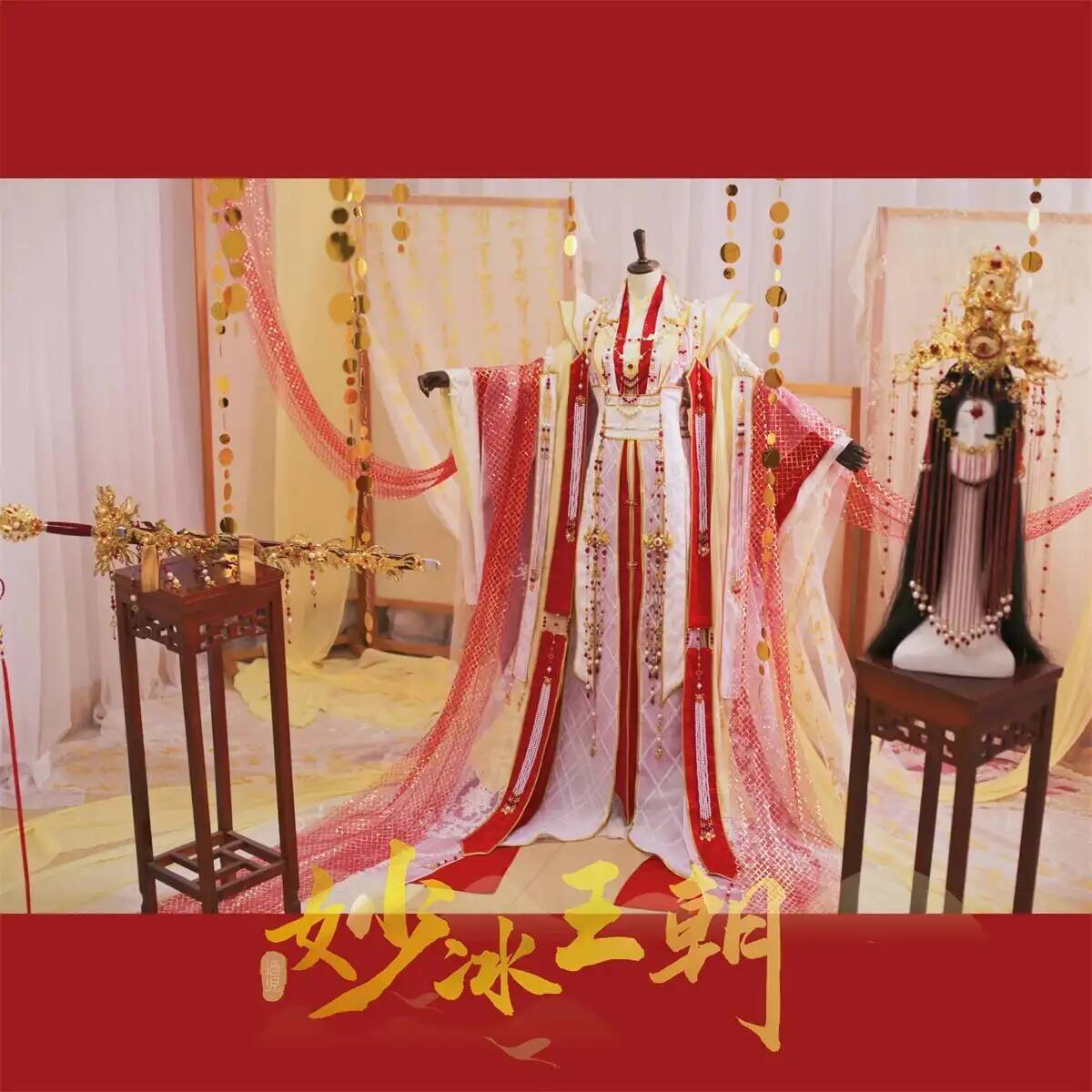 ชุดคอสเพลย์ฮาโลวีนสไตล์โบราณแบ - Anime Cosplay Buy บทวิจารณ์และราคา