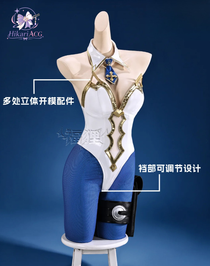 ชุดคอสเพลย์ตัวละครอนิเมะเกม Fa - Anime Cosplay Outfit Girl บทวิจารณ์และราคา