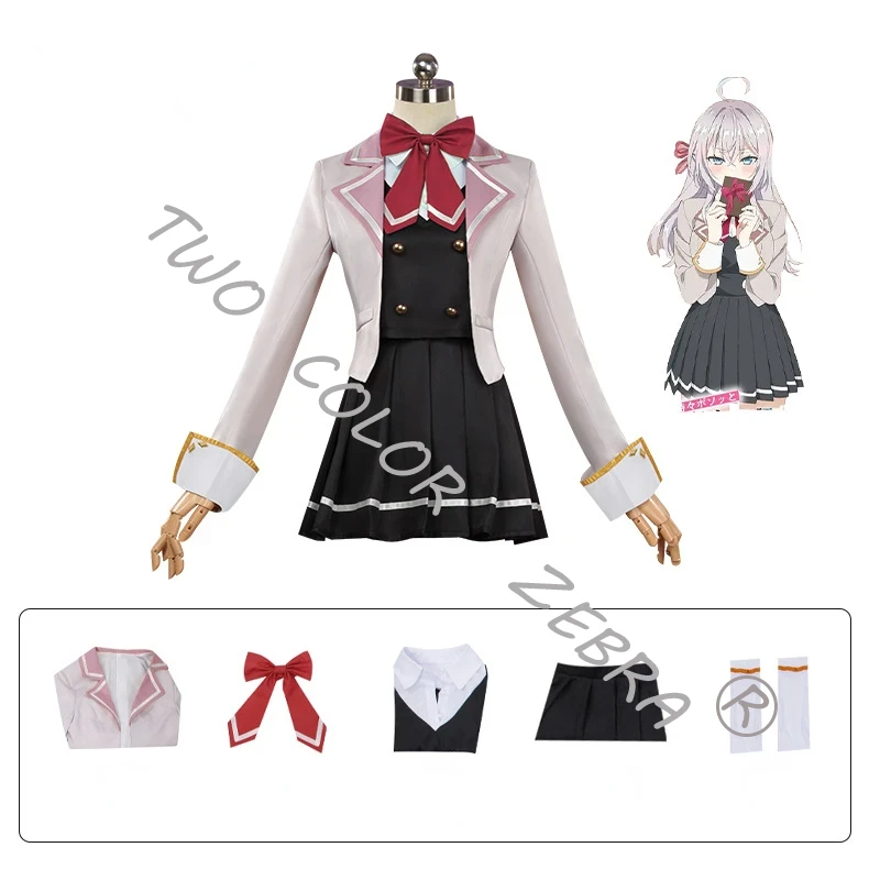อนิเมะอัลยาซ่อนความรู้สึกของเธ - Anime Cosplay Alya บทวิจารณ์และราคา