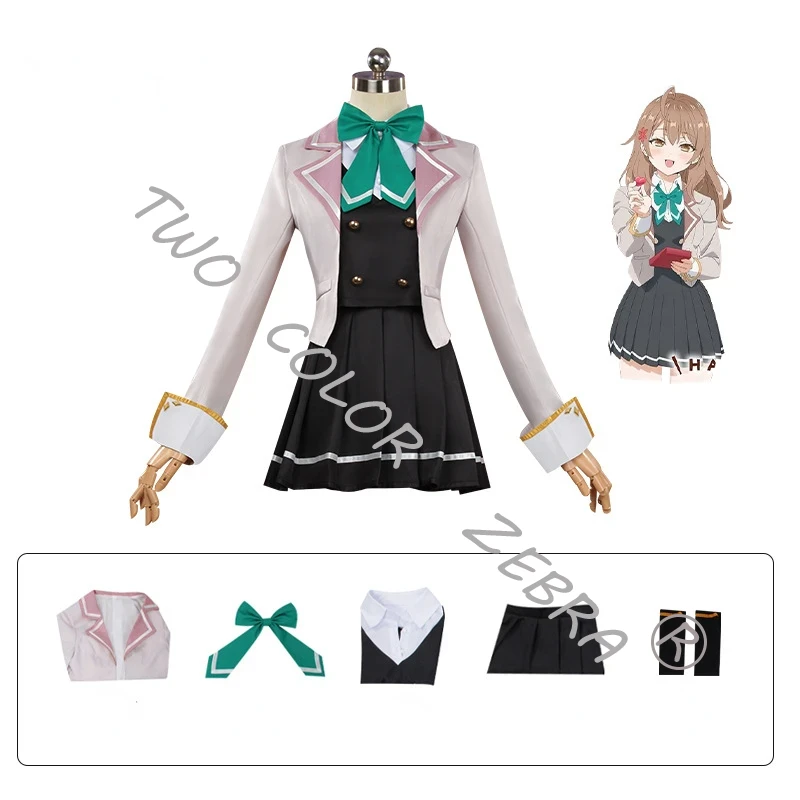 อนิเมะอัลยาซ่อนความรู้สึกของเธ - Anime Cosplay Alya บทวิจารณ์และราคา