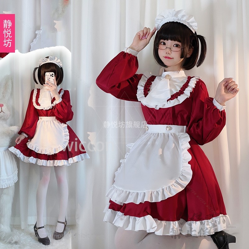 สไตล์ญี่ปุ่น Y2K Jirai Kei Cat - Anime Cosplay Japanese บทวิจารณ์และราคา
