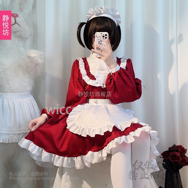 สไตล์ญี่ปุ่น Y2K Jirai Kei Cat - Anime Cosplay Japanese บทวิจารณ์และราคา