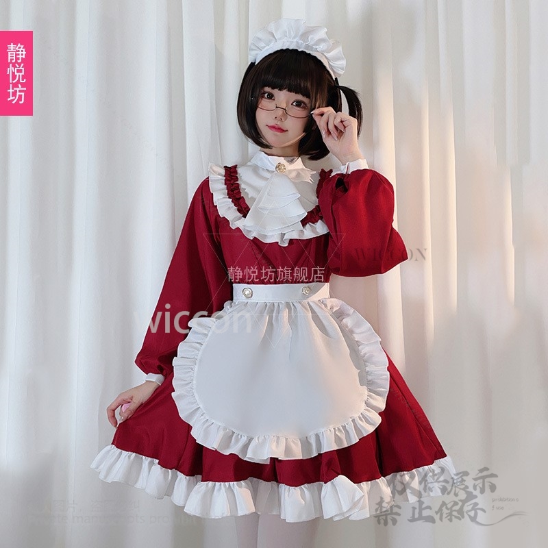 สไตล์ญี่ปุ่น Y2K Jirai Kei Cat - Anime Cosplay Japanese บทวิจารณ์และราคา